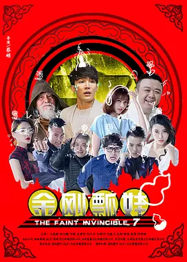 日韩欧美中文一区
